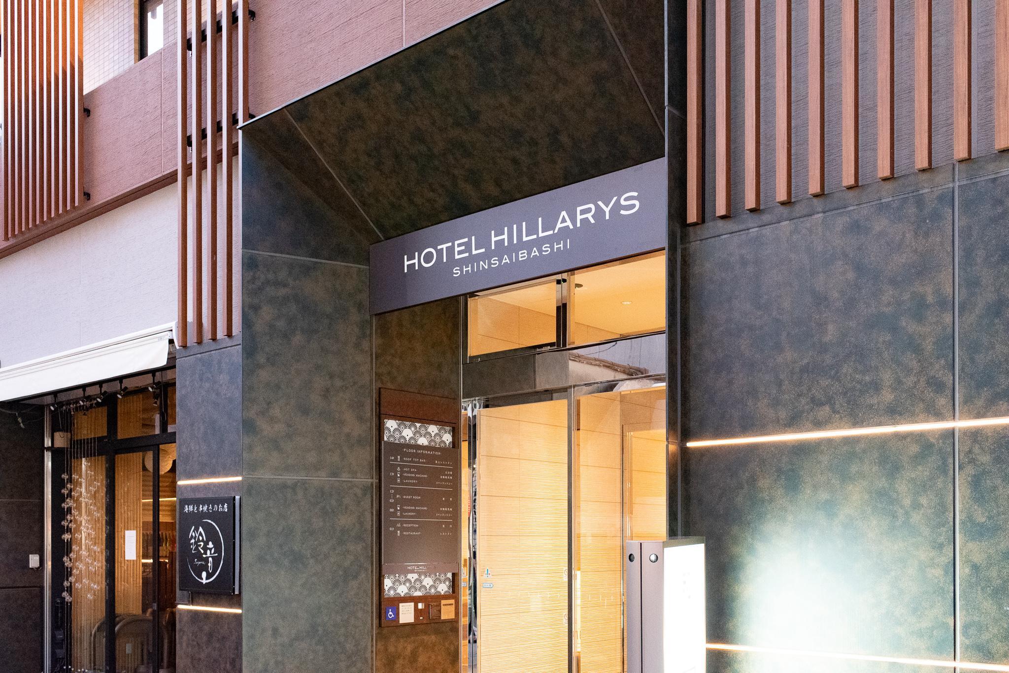 Hotel Hillarys Shinsaibashi Осака Экстерьер фото